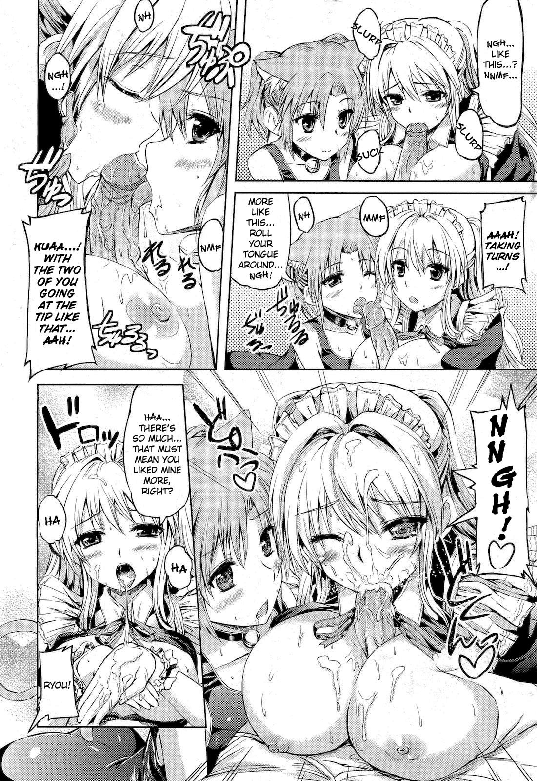 School Maid page 10 full