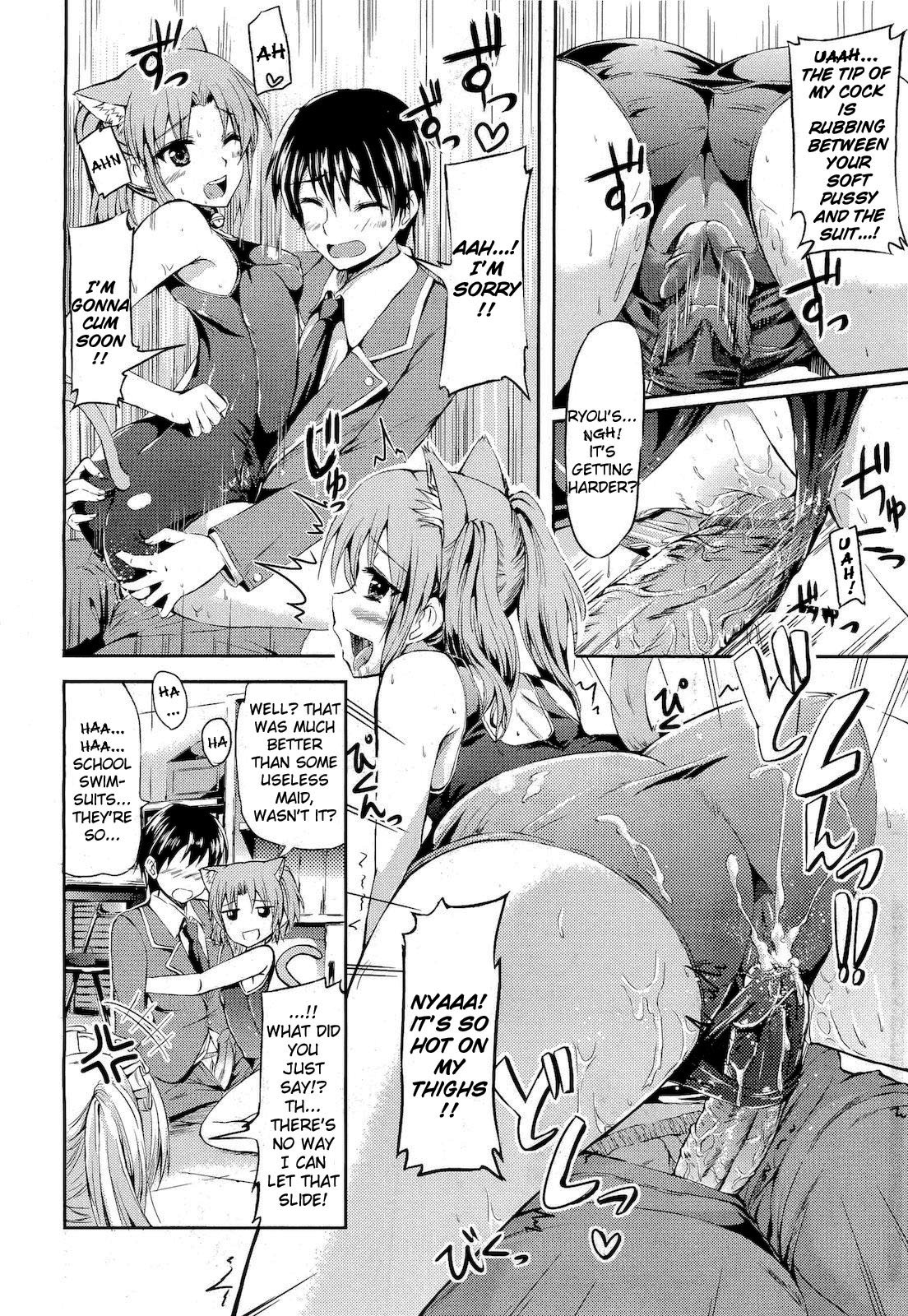 School Maid page 6 full