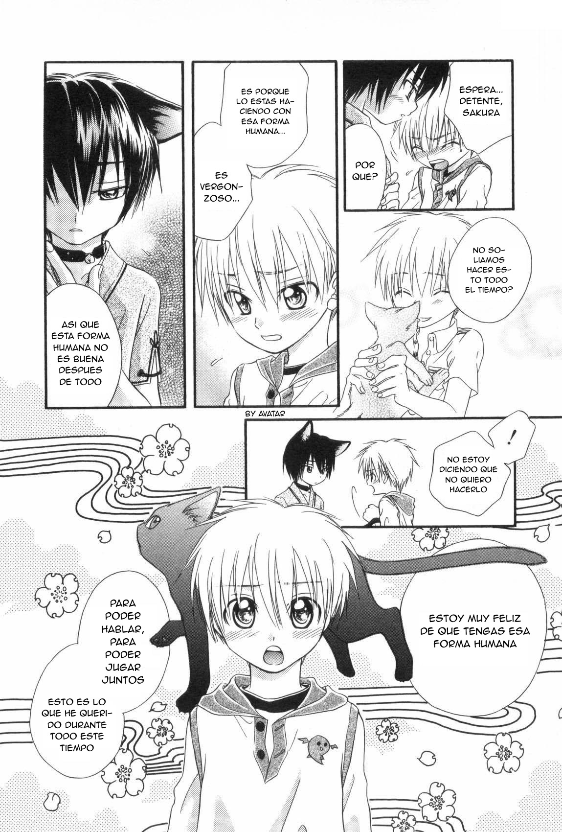 Machaika Kuni page 10 full