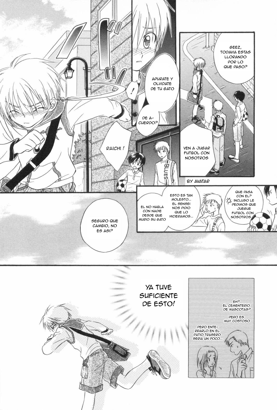 Machaika Kuni page 2 full