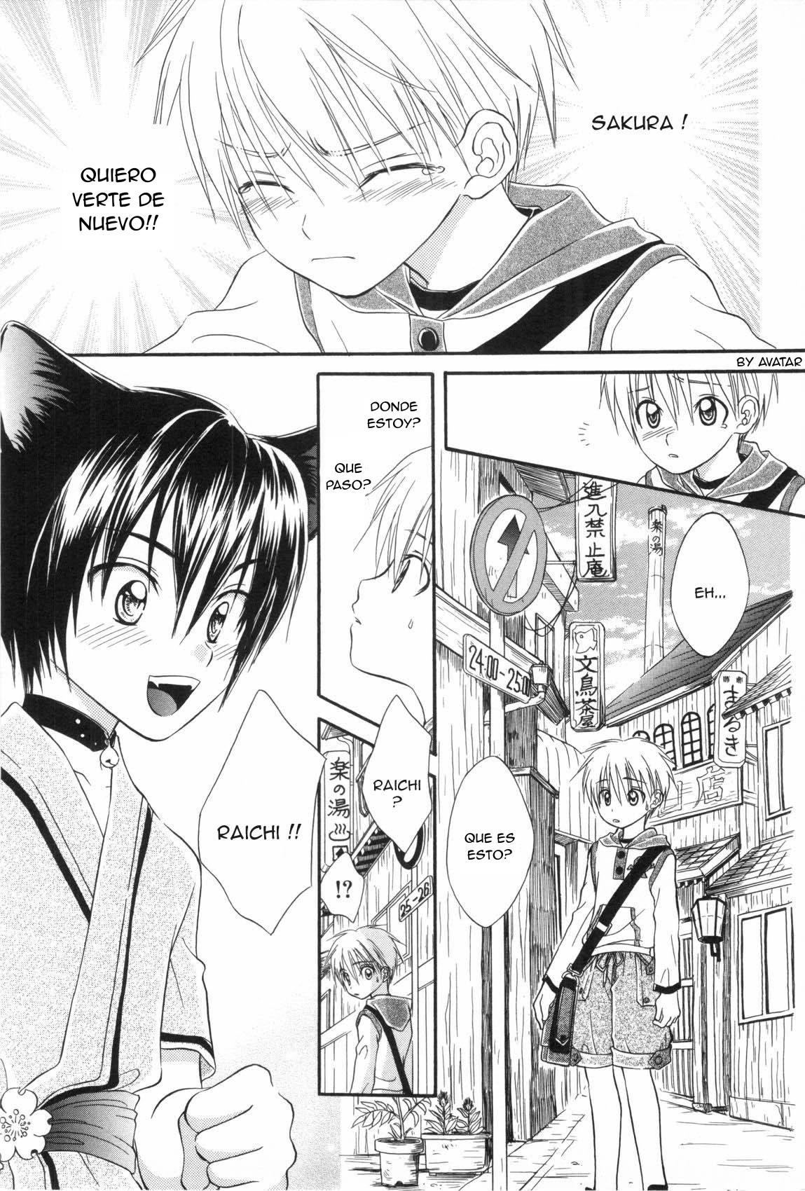 Machaika Kuni page 3 full