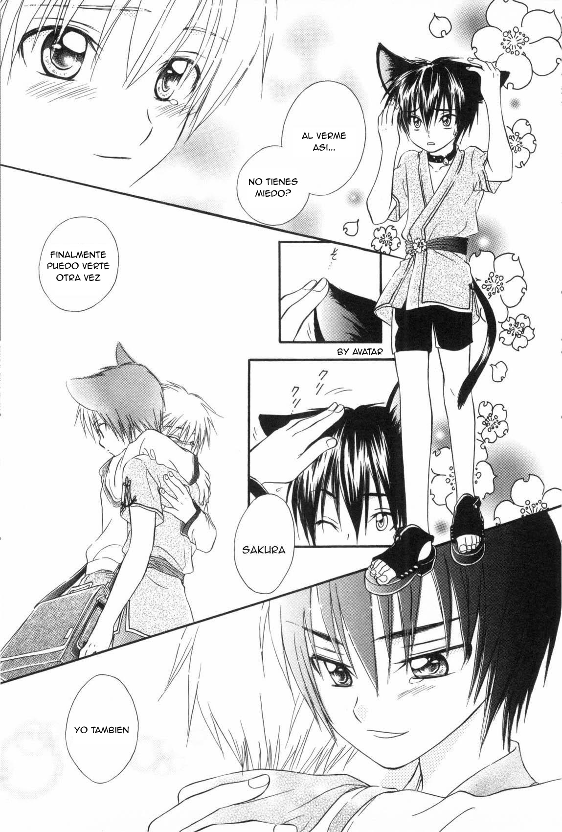 Machaika Kuni page 5 full