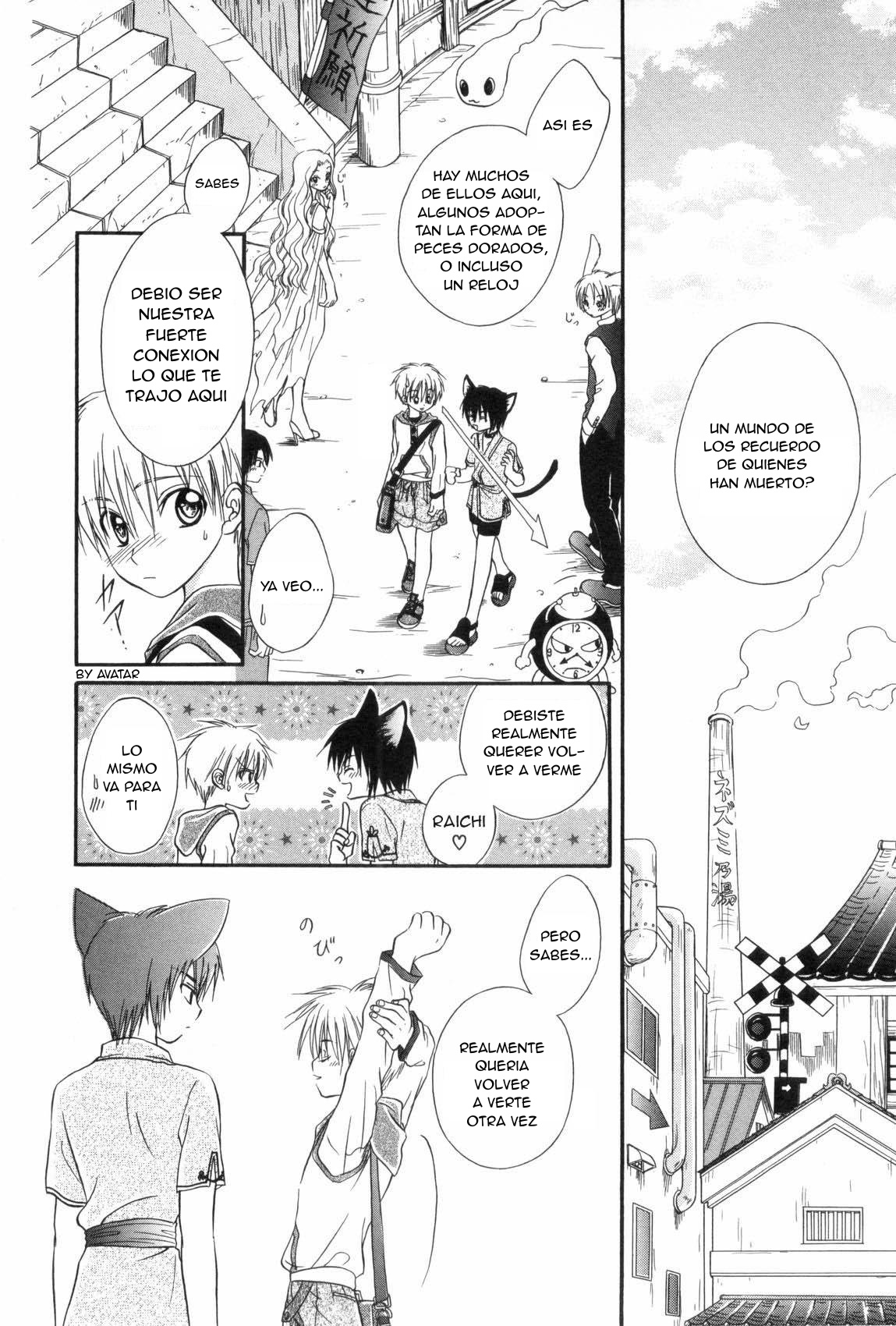 Machaika Kuni page 6 full