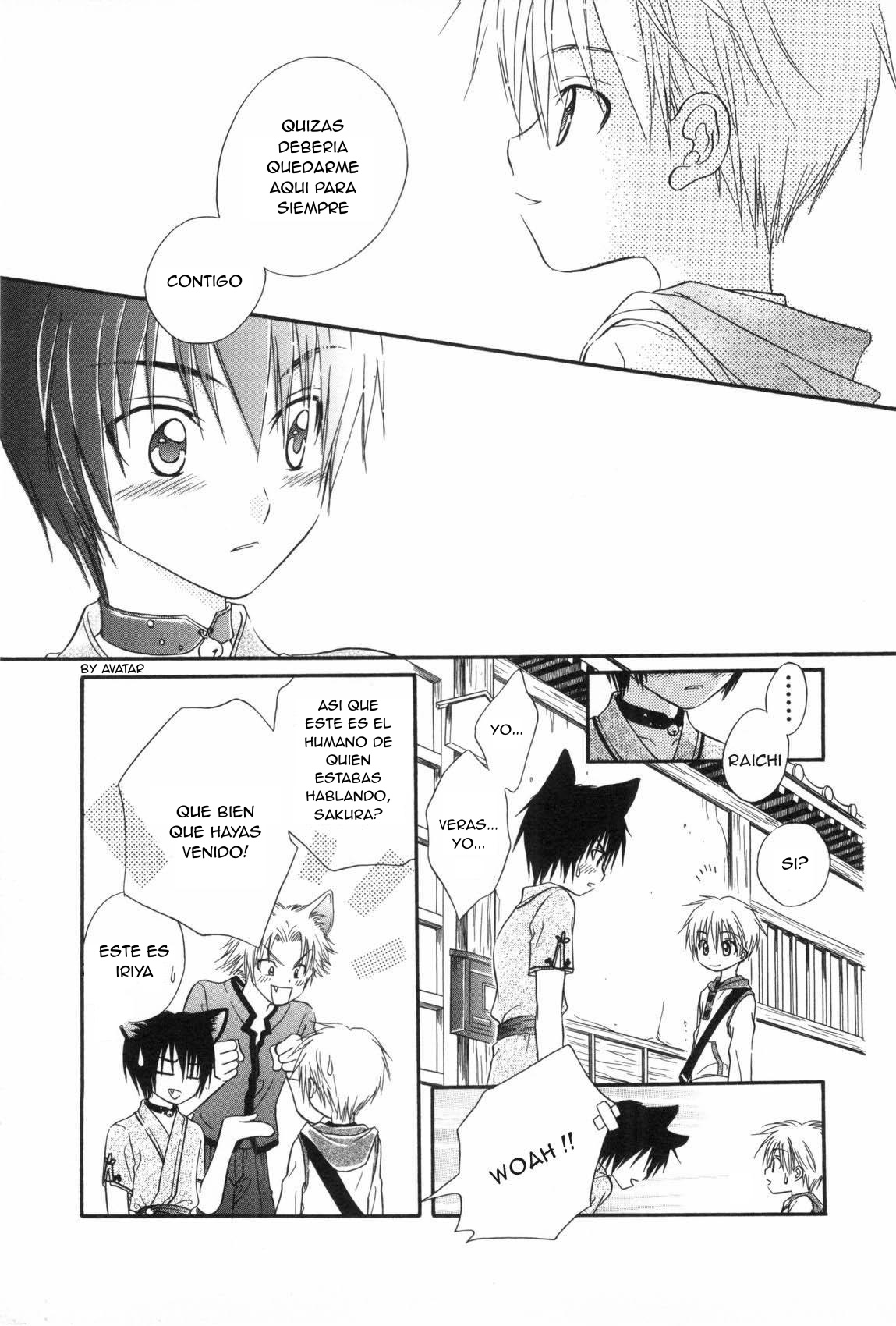 Machaika Kuni page 7 full