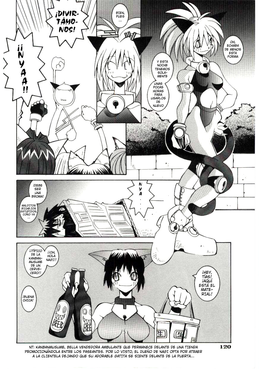 Shoku no Utage | Eclipse Party page 4 full