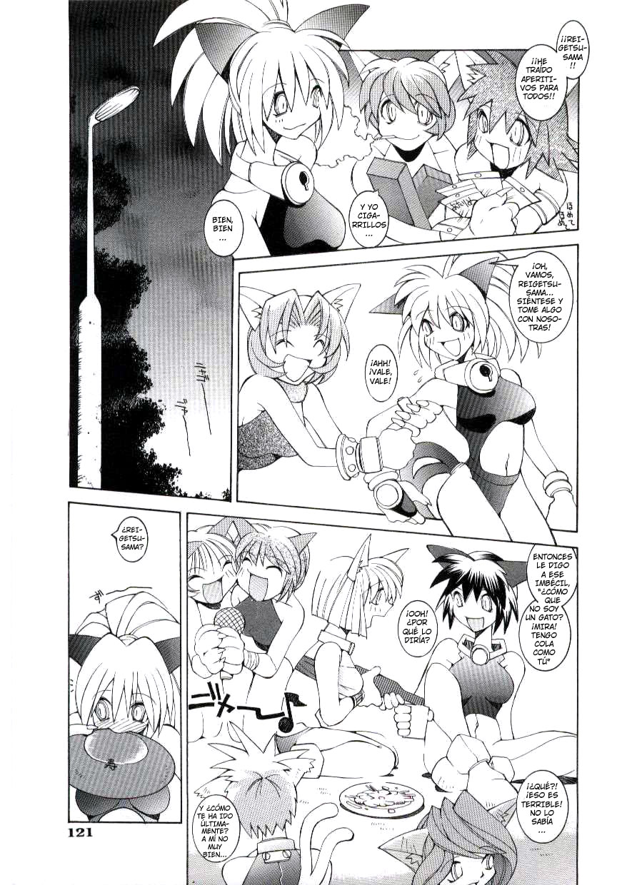 Shoku no Utage | Eclipse Party page 5 full