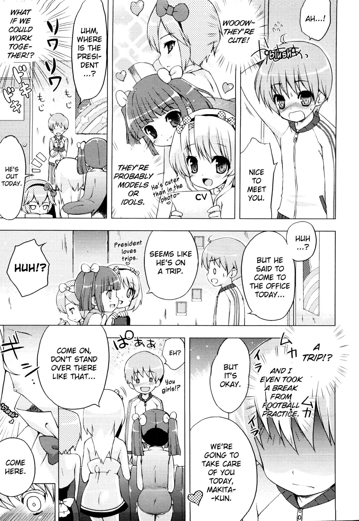 Idol e no Michi | The Path to becoming an Idol page 3 full