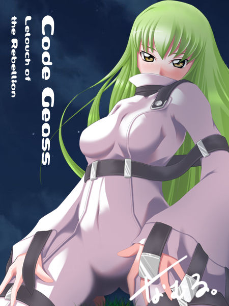 collection of C.C.  part2 page 6 full