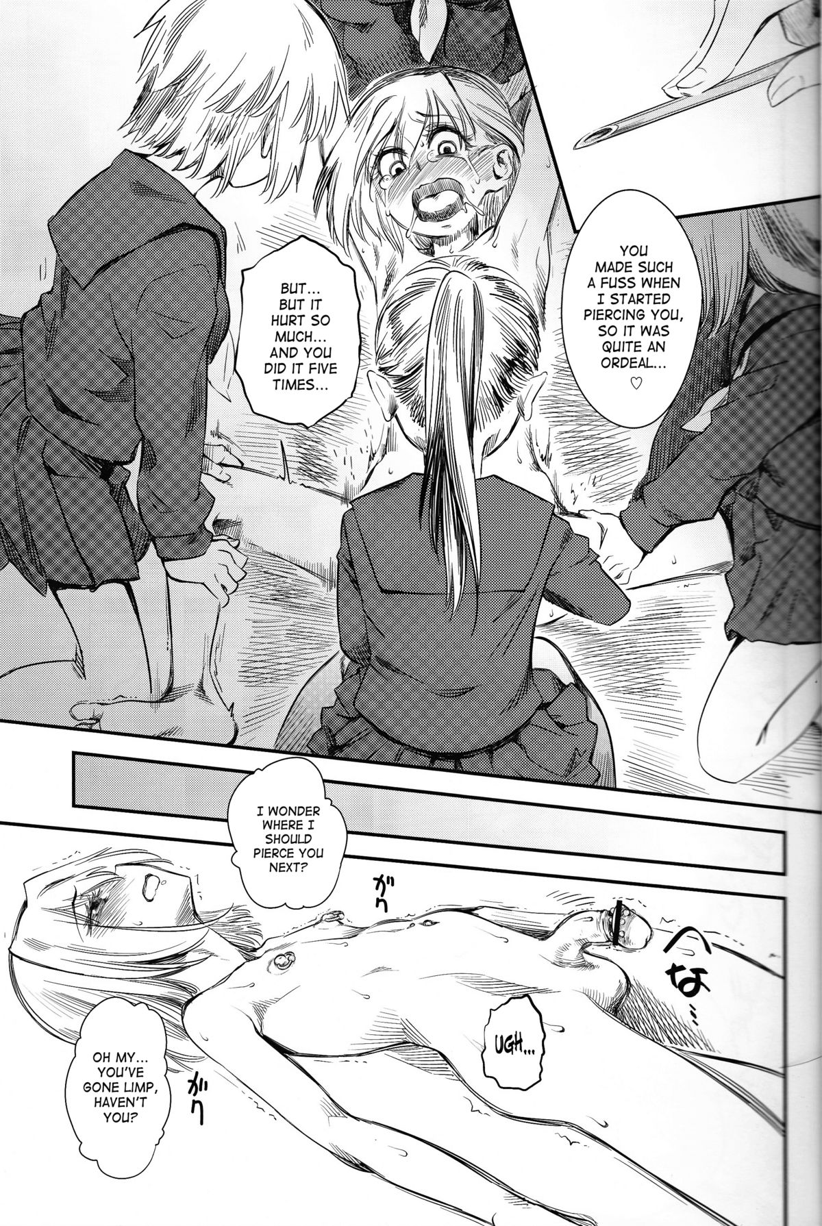 Naburi Itsu page 6 full