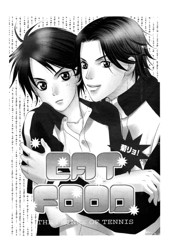 Cat Food page 2 full