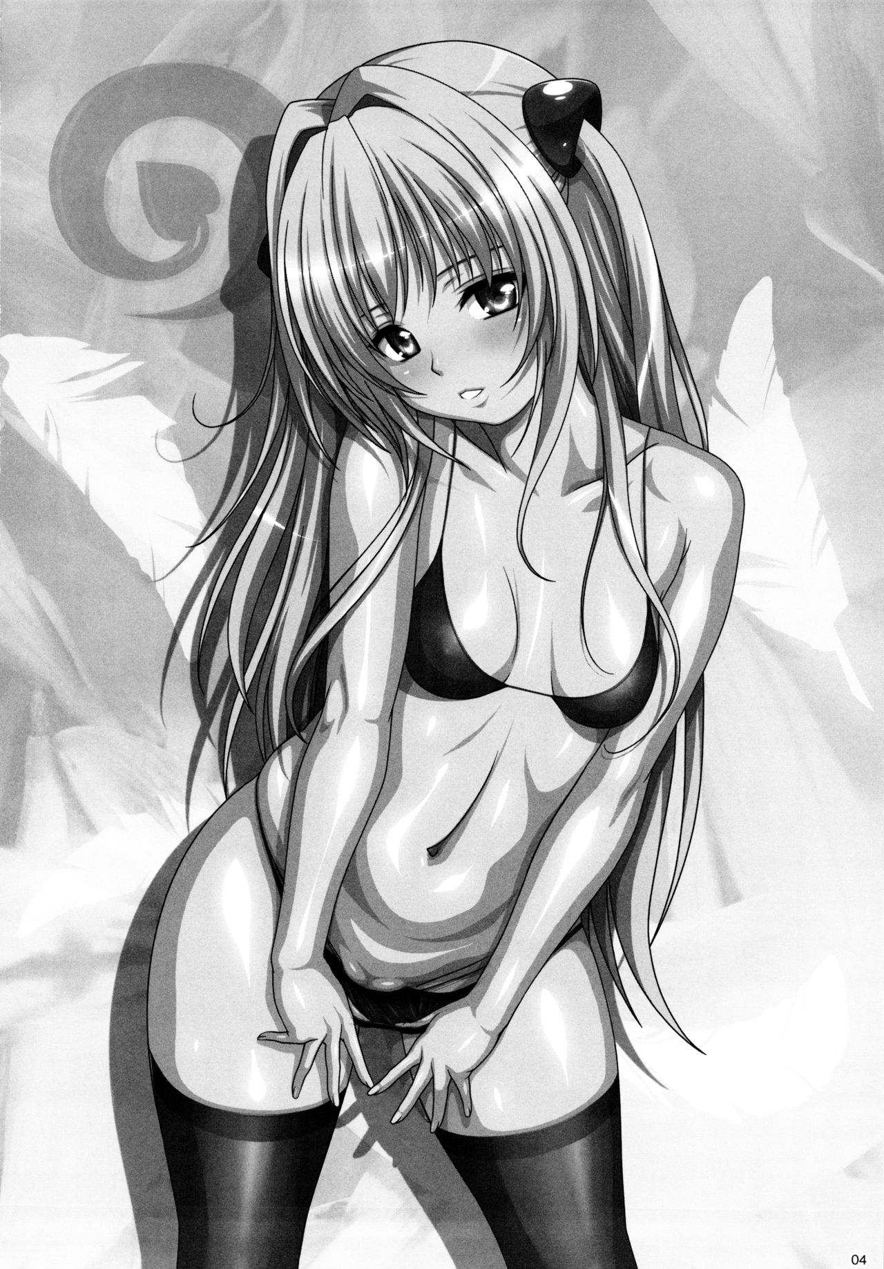 LXXX3 page 3 full