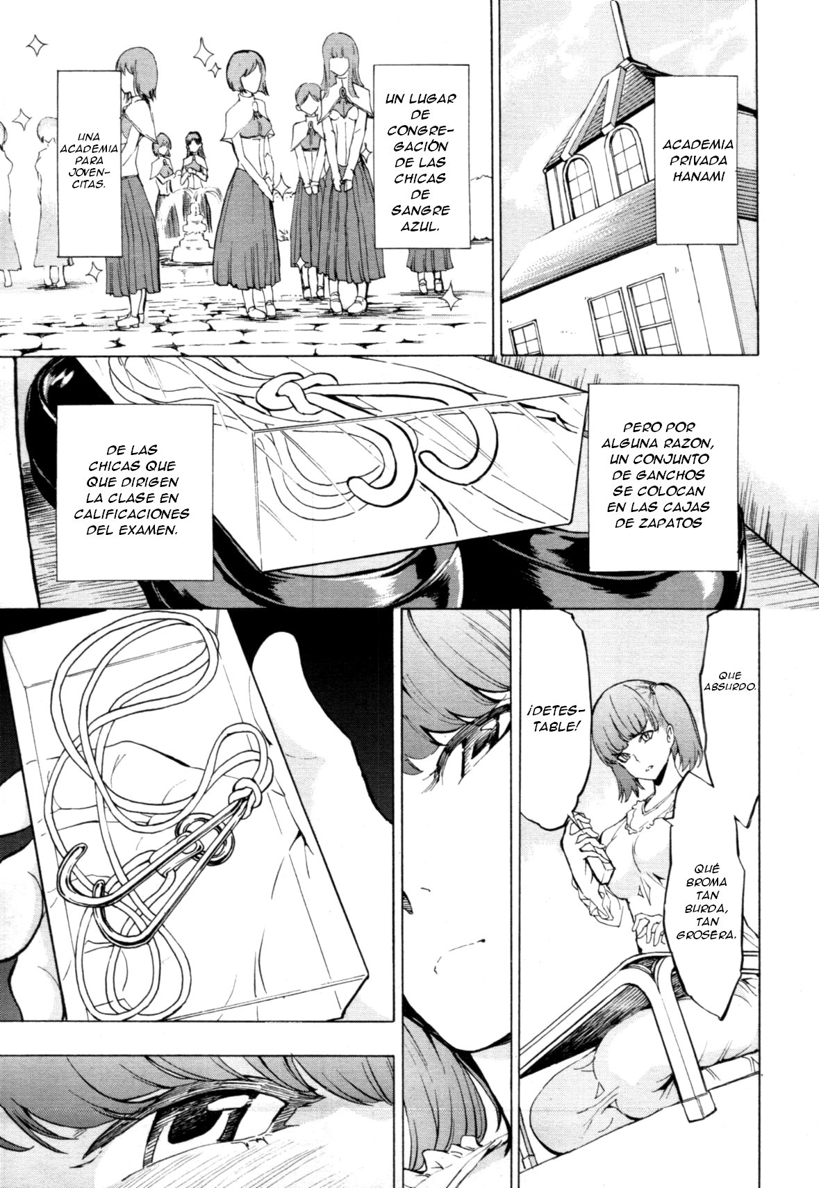 Himitsu no Hana En  =FMR= page 3 full