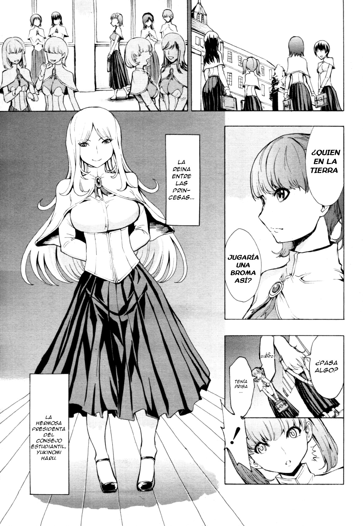 Himitsu no Hana En  =FMR= page 5 full