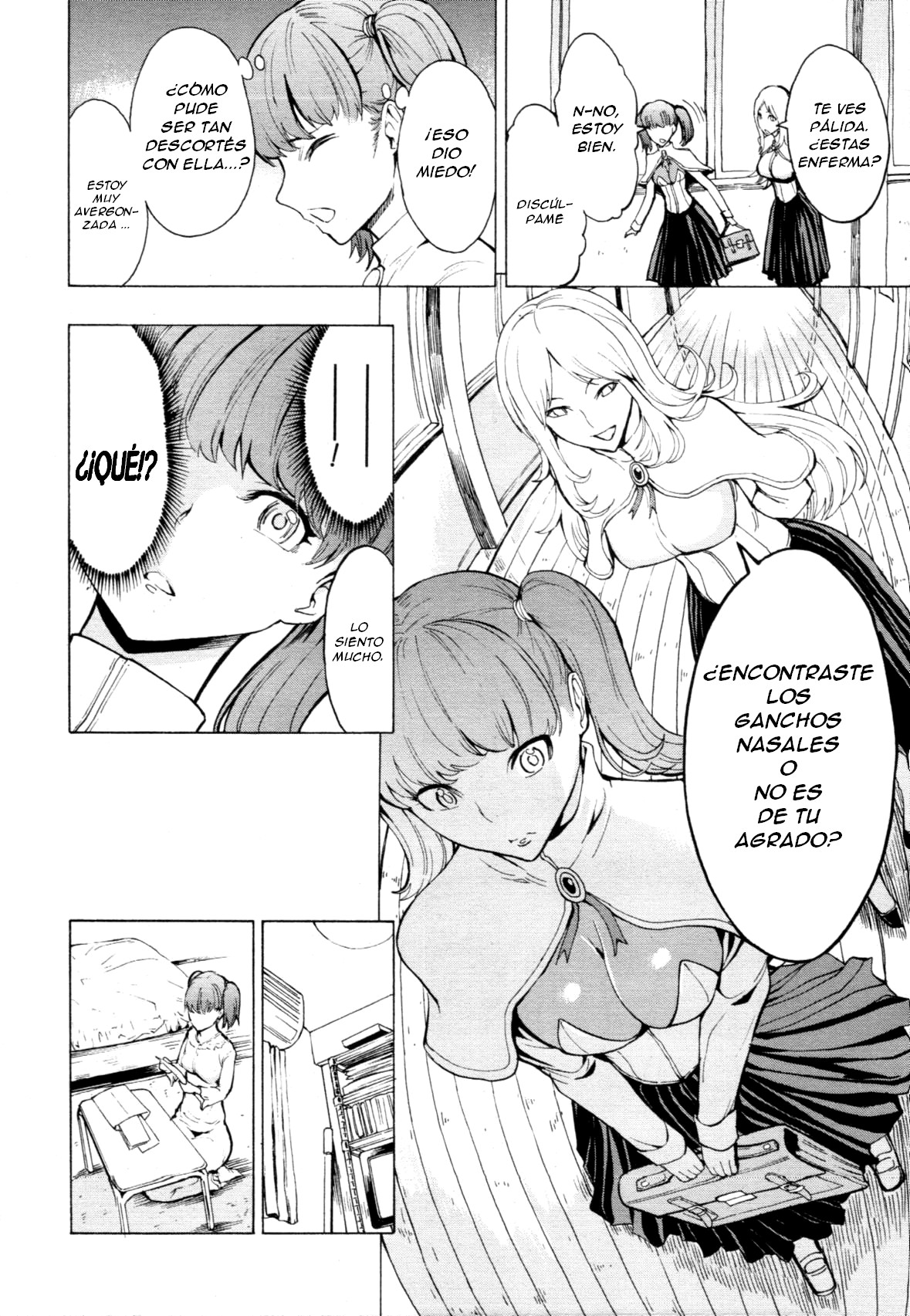 Himitsu no Hana En  =FMR= page 6 full