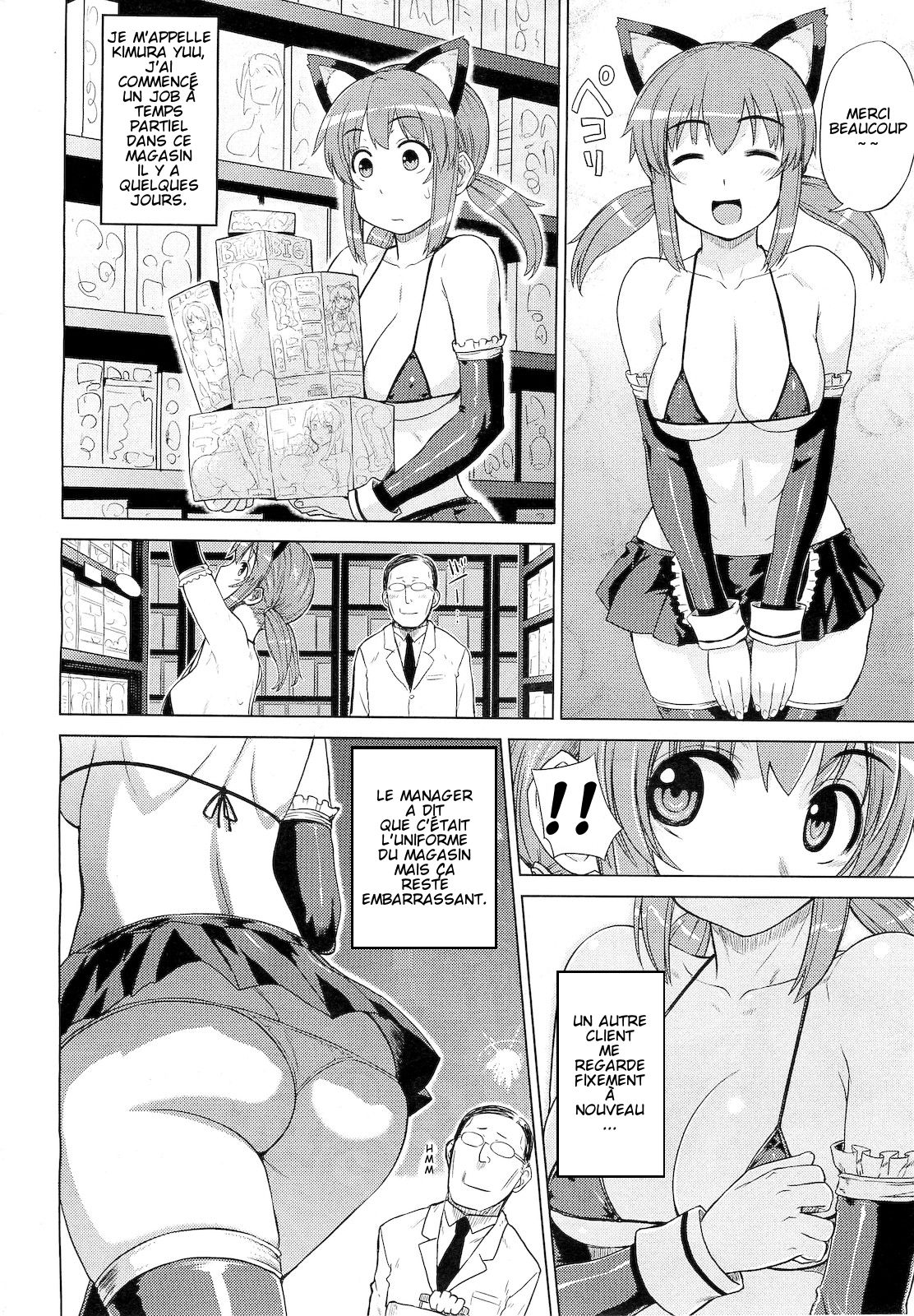 ◯◯ no Omochaya-san | A Questionable Toy Store page 2 full