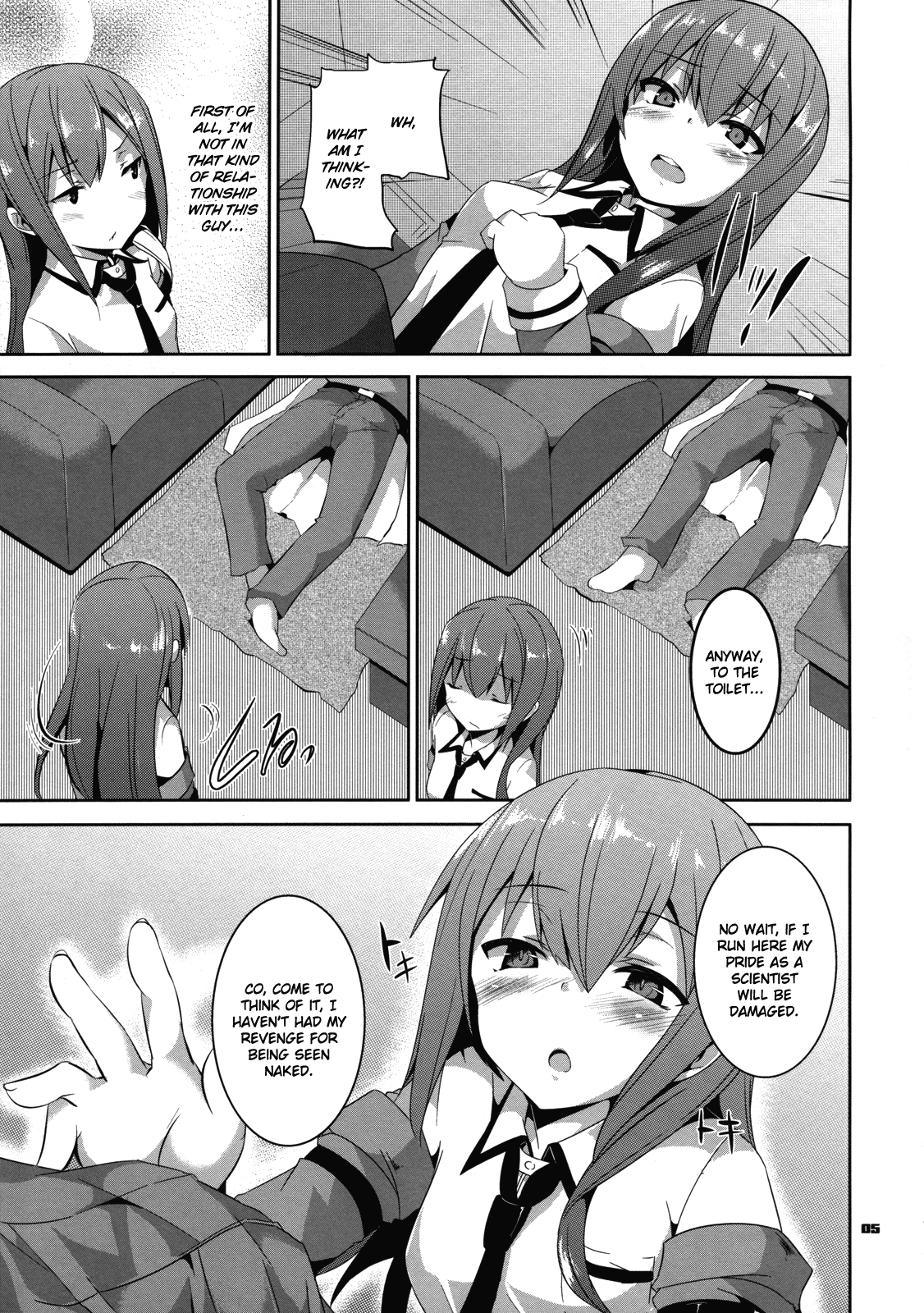 Divergence Zero page 4 full