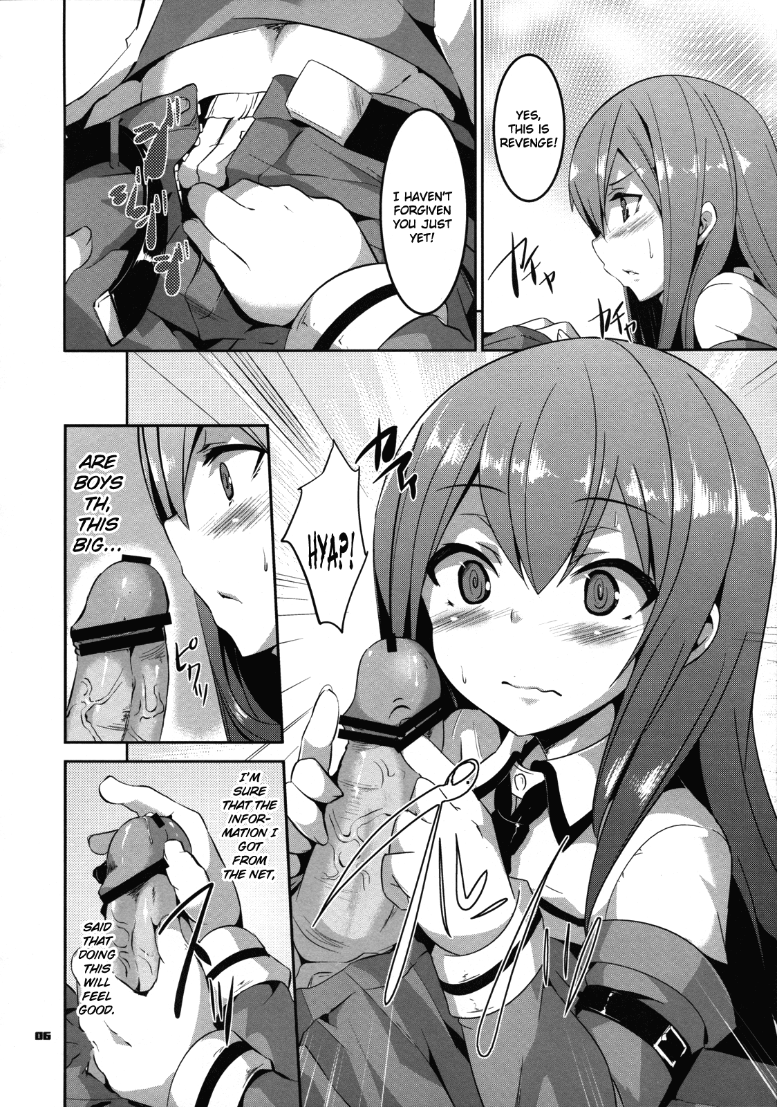 Divergence Zero page 5 full