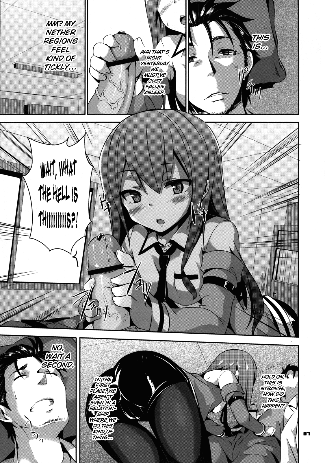 Divergence Zero page 6 full