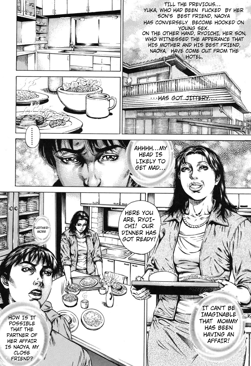 Kinshin Chijou – Aiyoku no Kyouen ch.2 page 2 full