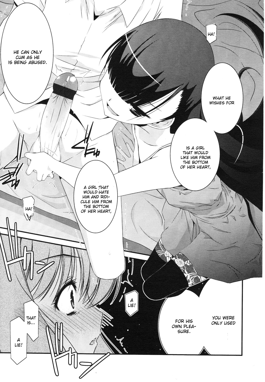 EGO page 7 full