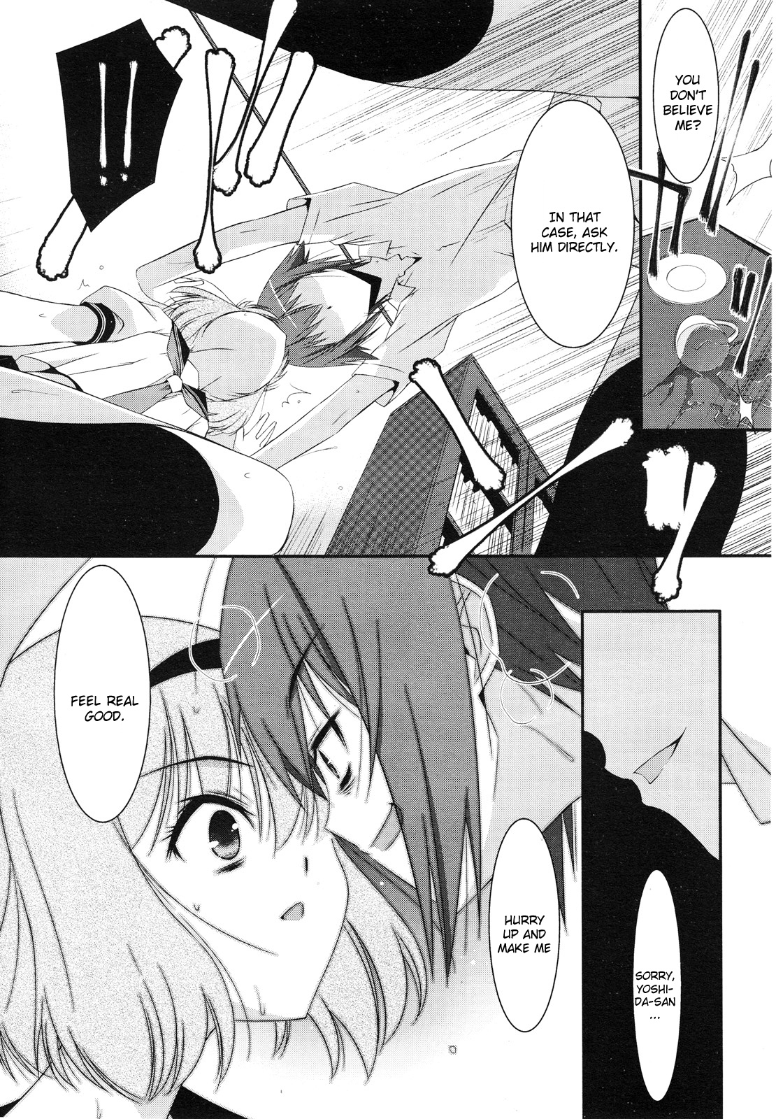 EGO page 8 full