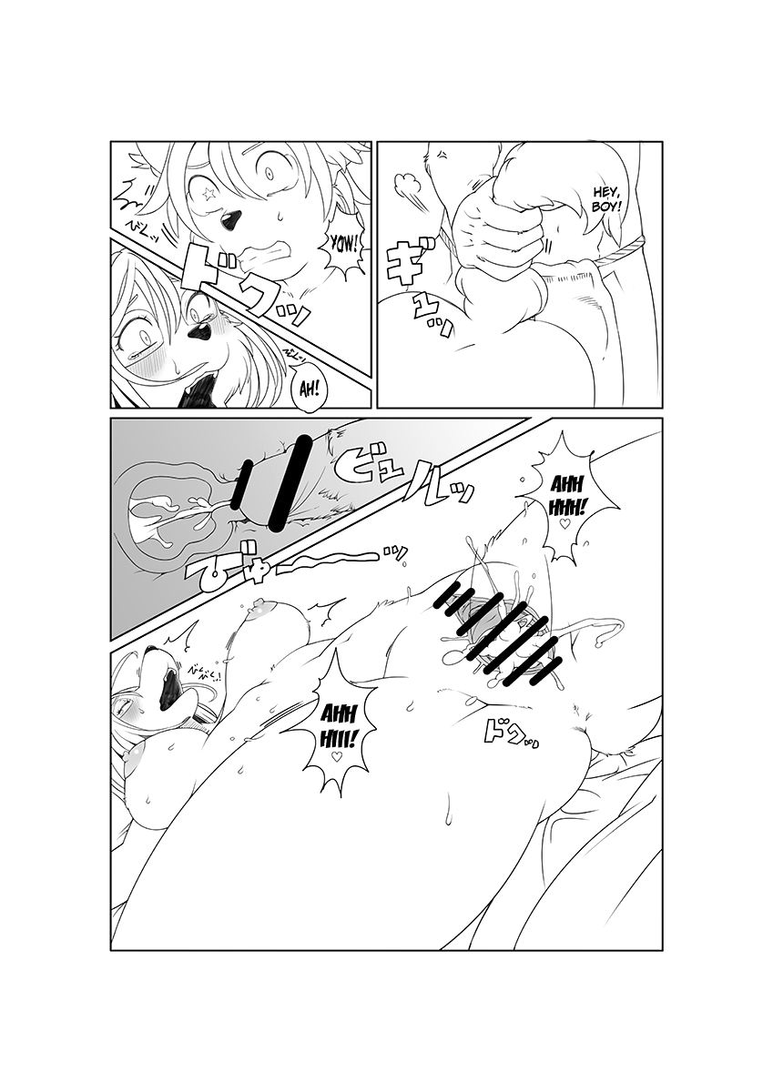 M page 3 full