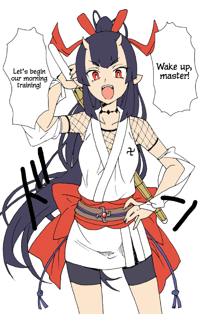 Onihito Kayonohime-san | Oni Girl Kayonohime  =LWB= page 1 full