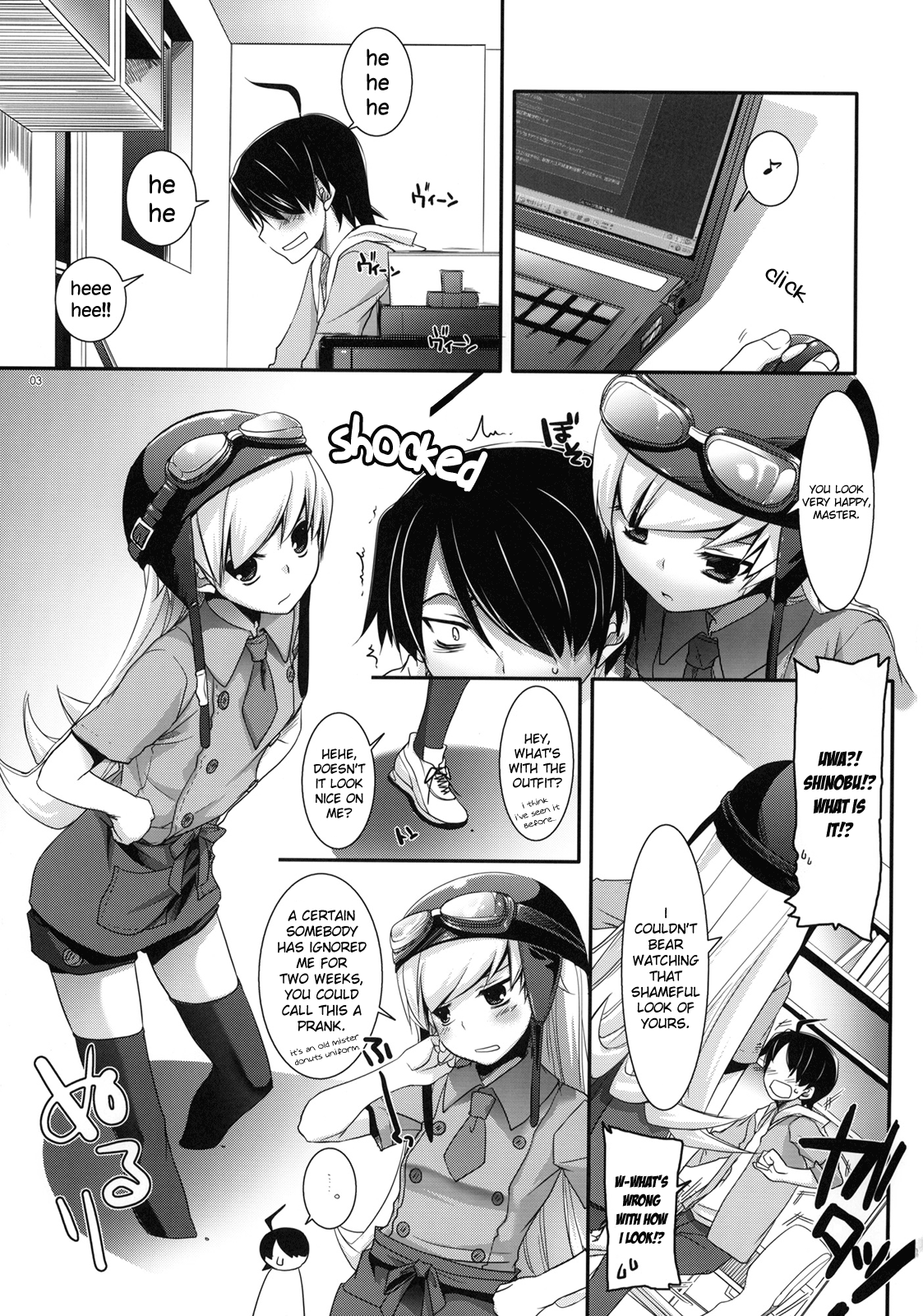 Seifuku Rakuen 28 - Costume Paradise 28 page 2 full
