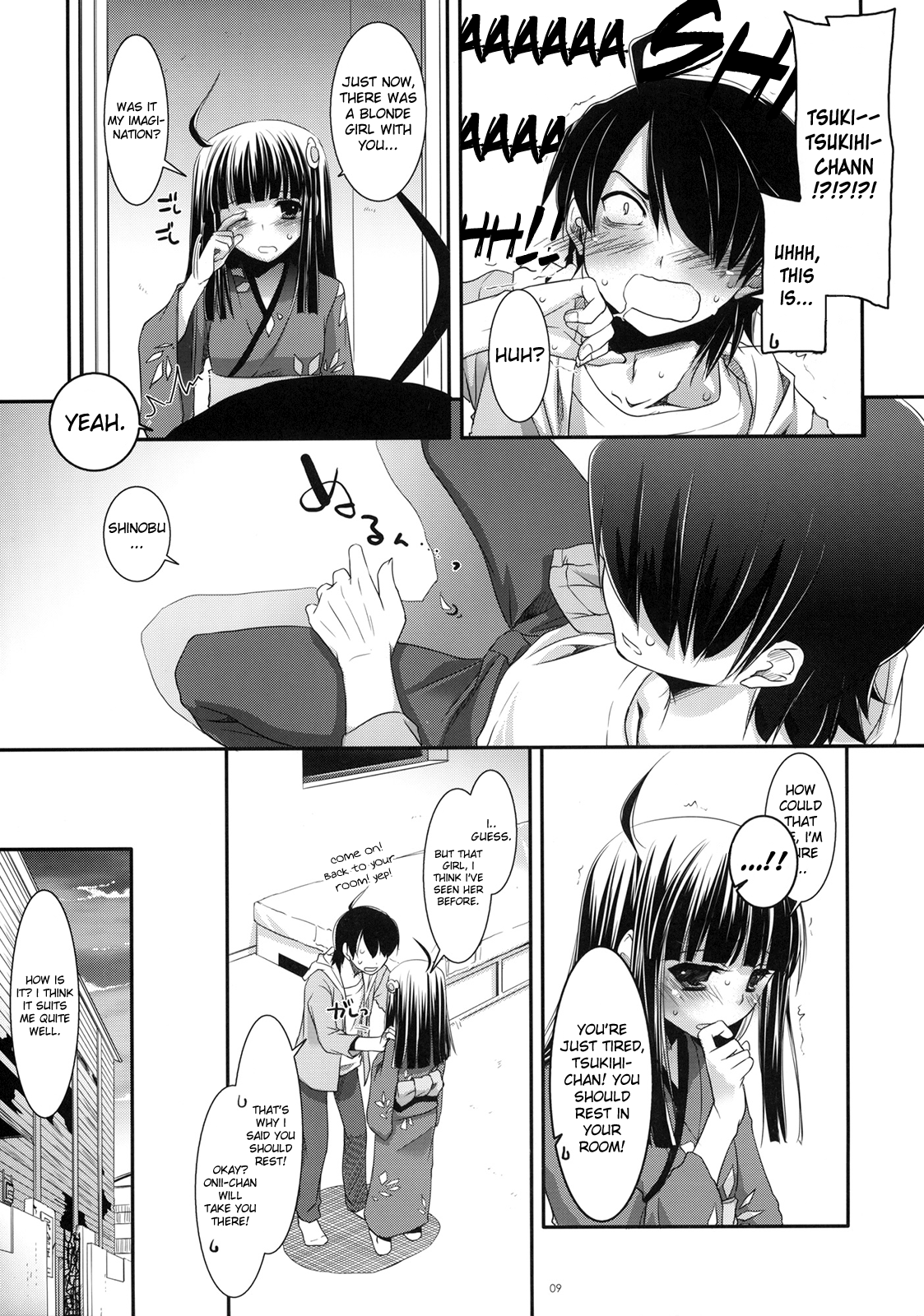 Seifuku Rakuen 28 - Costume Paradise 28 page 8 full