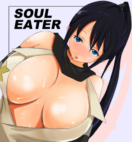 soul eater tsubaki page 5 full