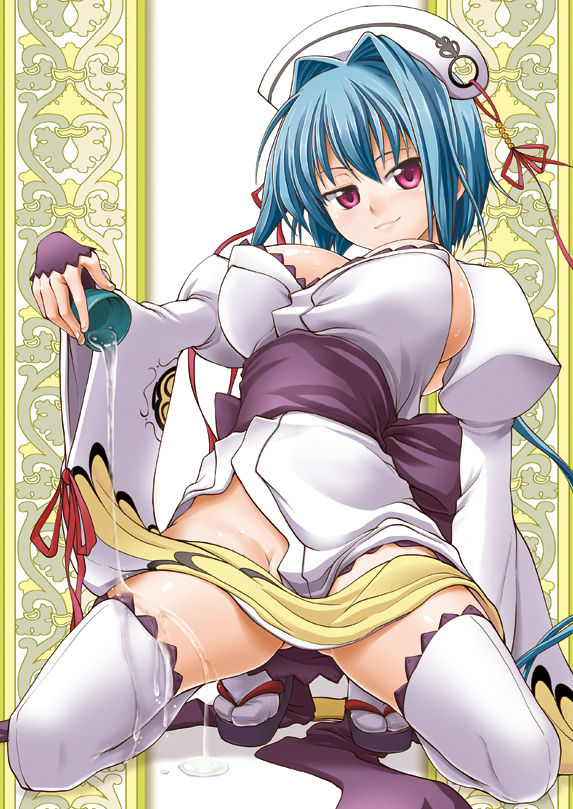 Koihime Musou page 1 full