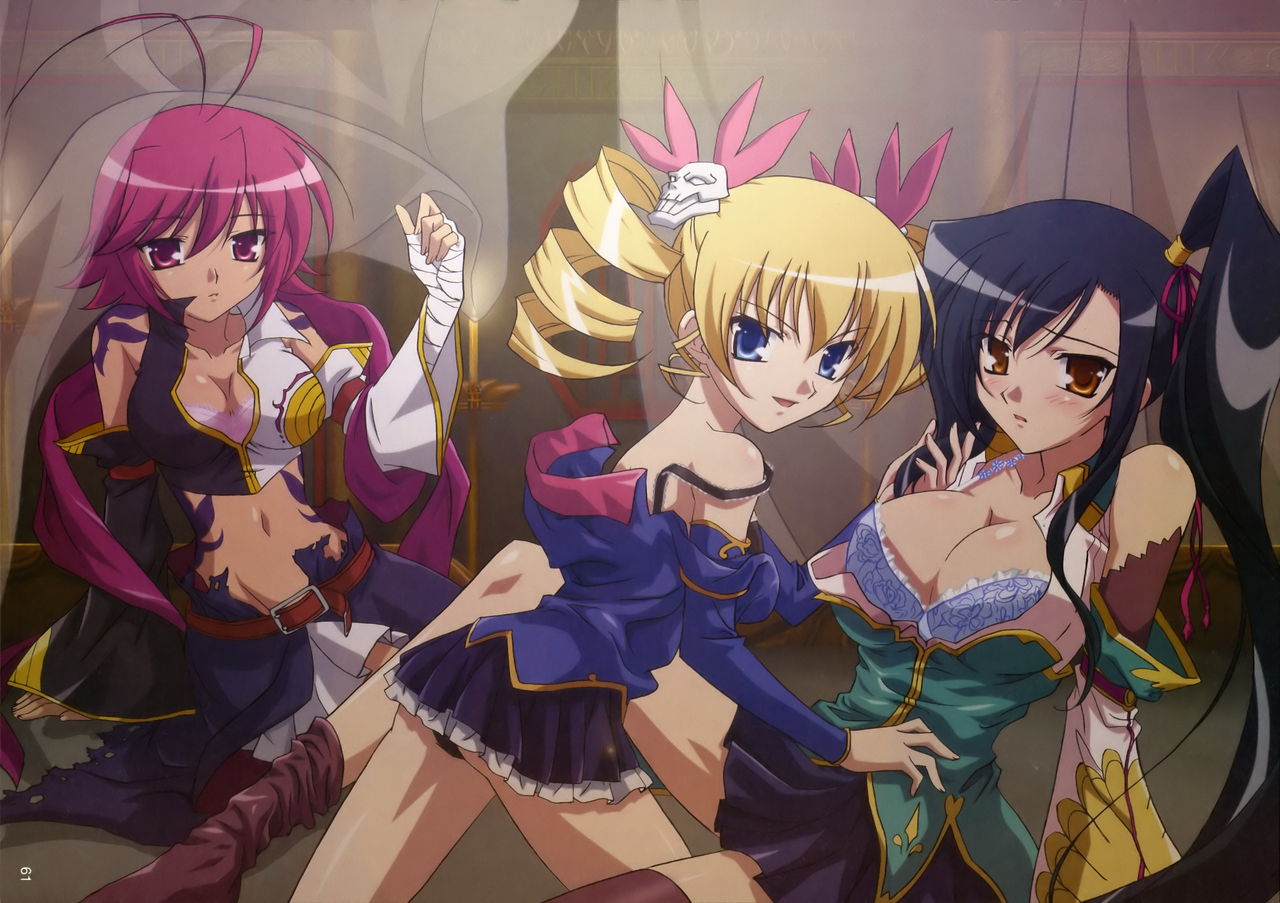 Koihime Musou page 10 full
