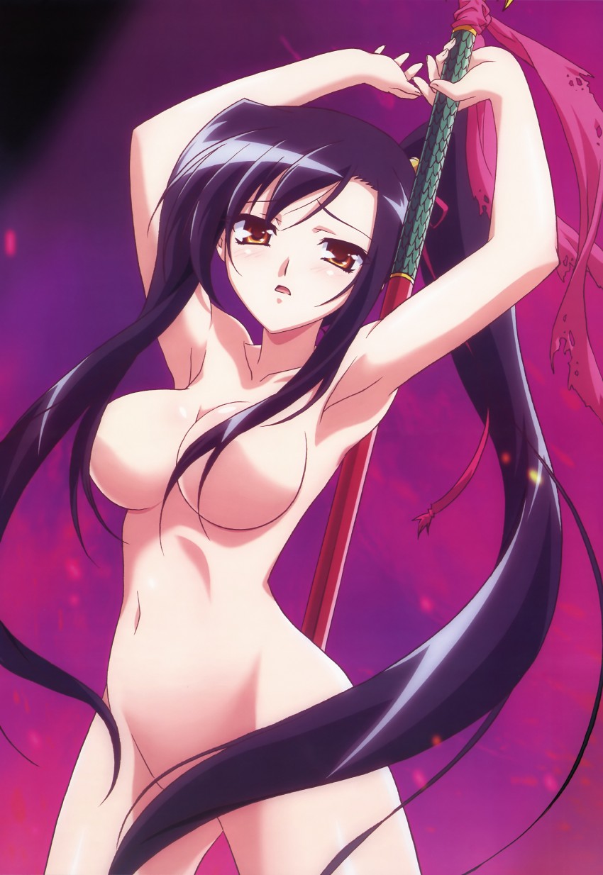Koihime Musou page 3 full