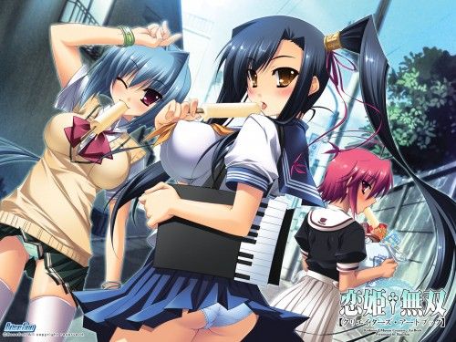 Koihime Musou page 7 full