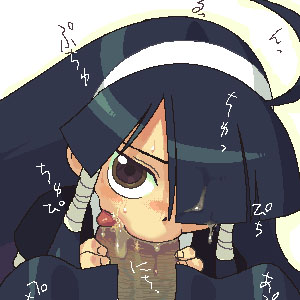 Lucu Lucu page 5 full