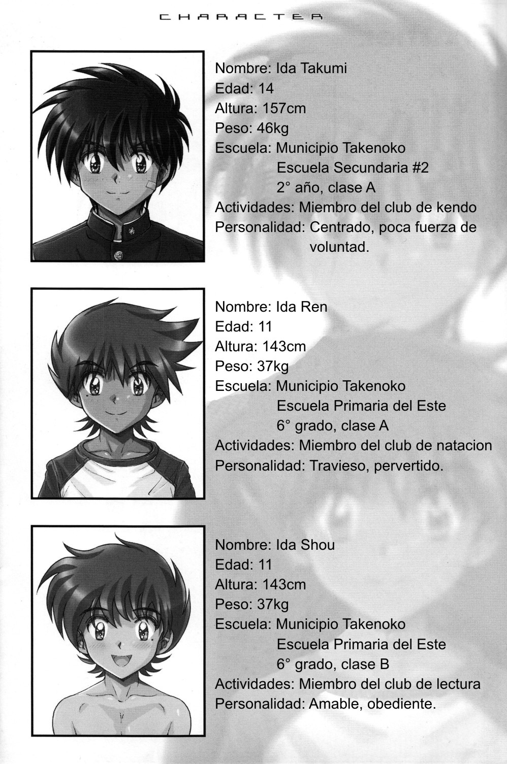 Brother x Brother page 4 full