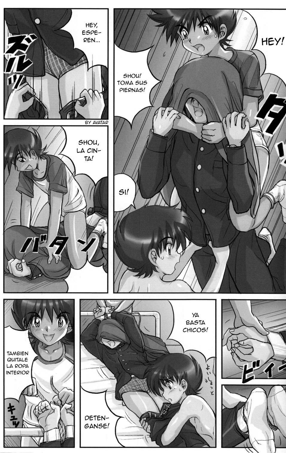 Brother x Brother page 7 full