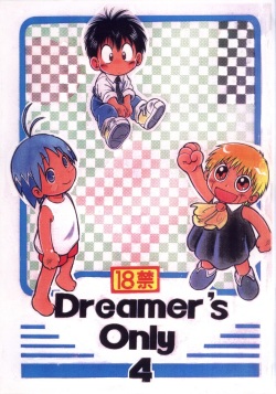 Dreamer's Only 4