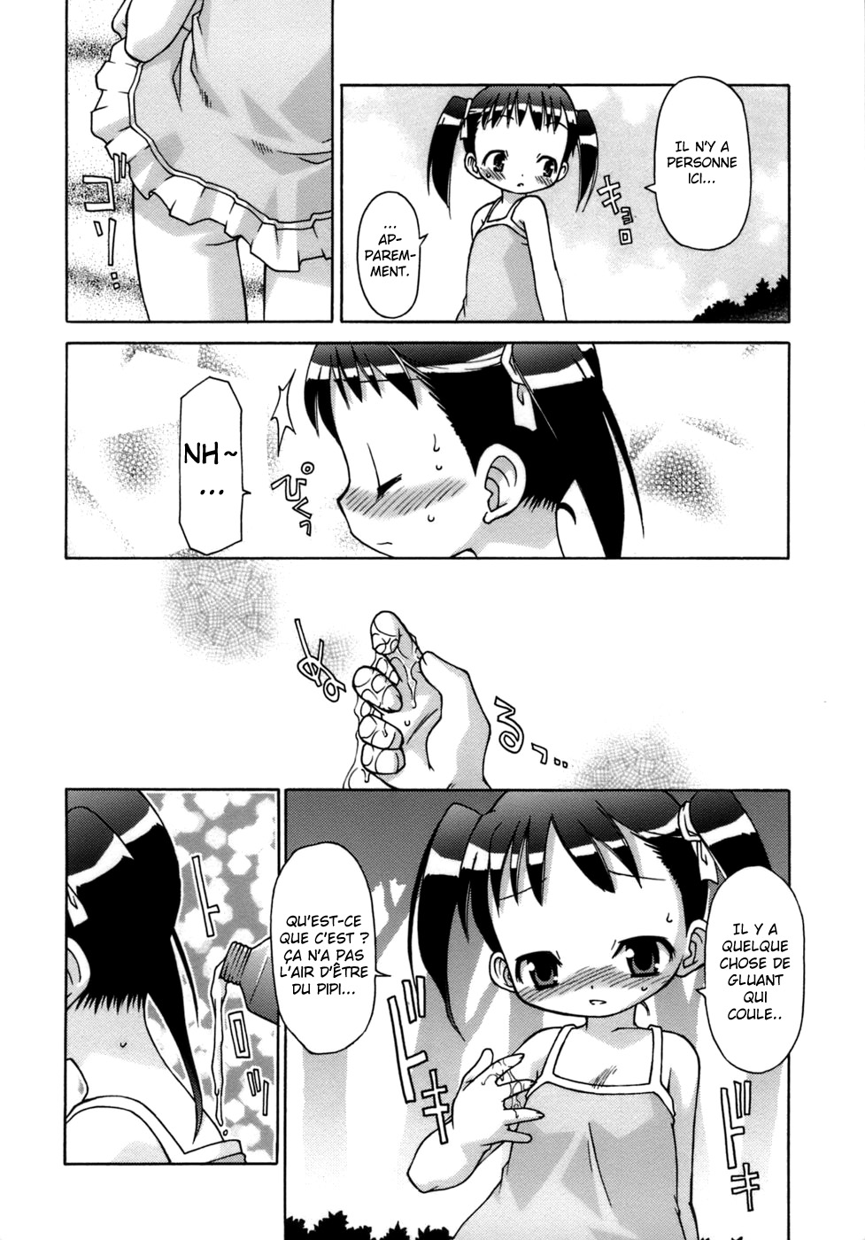 Futagoto |  Vraies Jumelles page 8 full