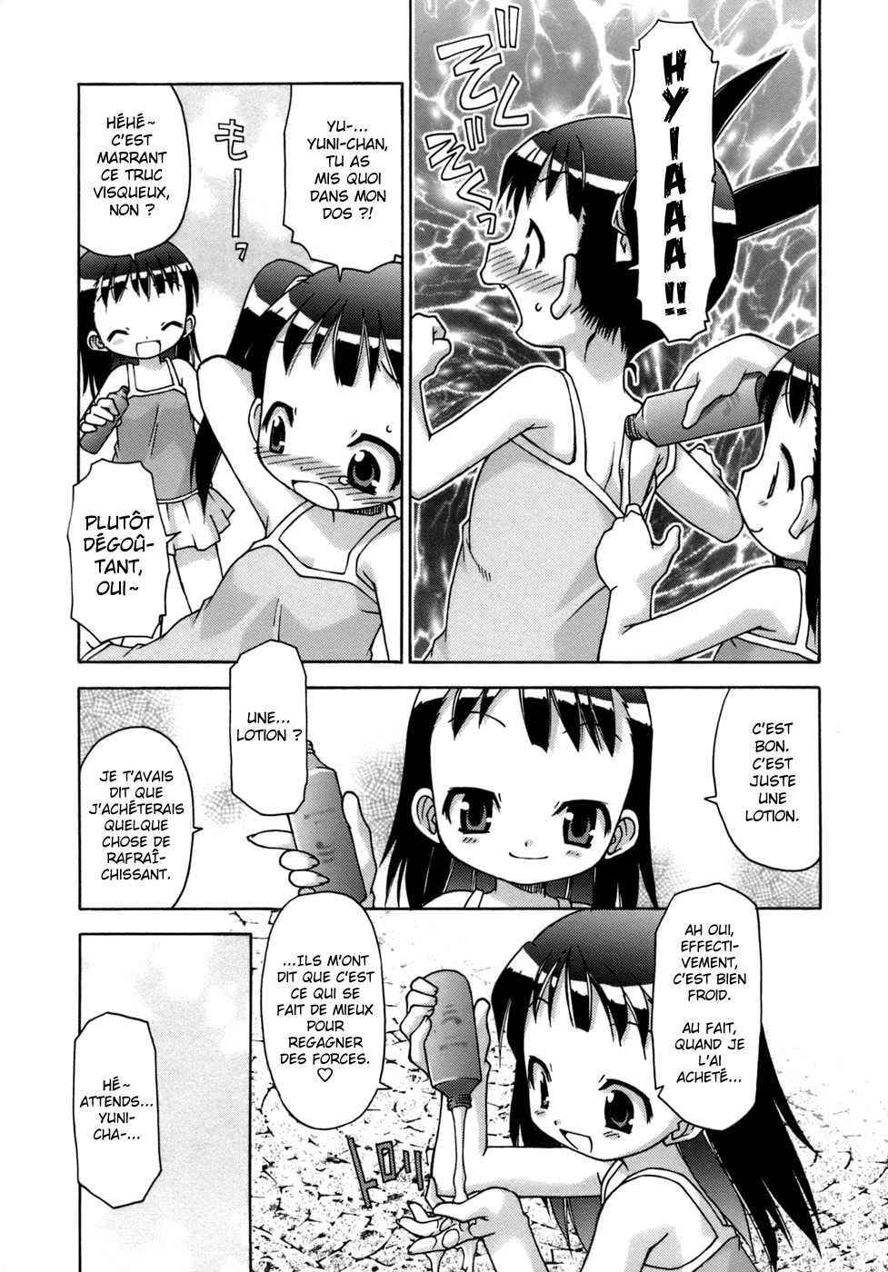 Futagoto |  Vraies Jumelles page 9 full