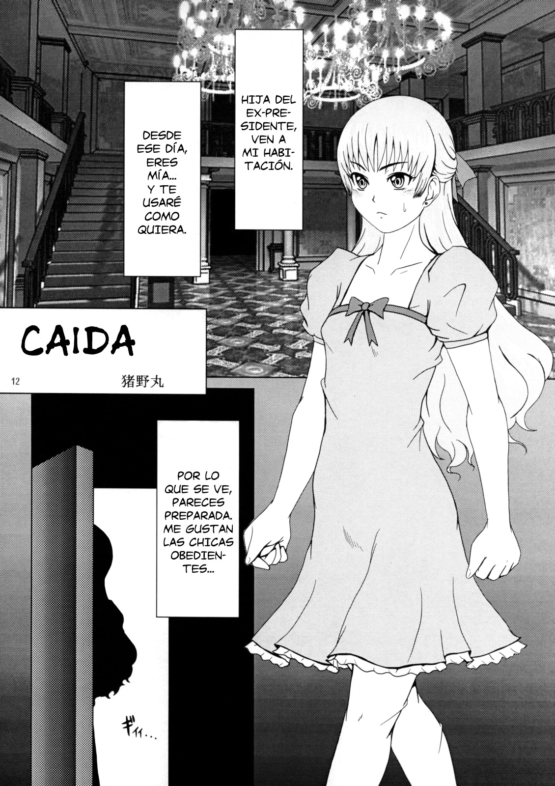 Caida | Down  =P666HF= page 2 full