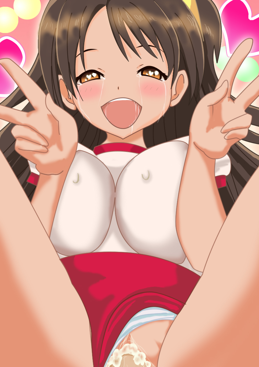 Artist - Morokoshitaroh page 9 full