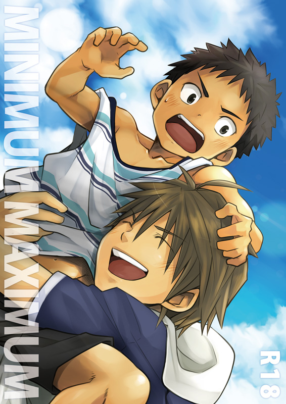 MINIMUM MAXIMUM page 1 full