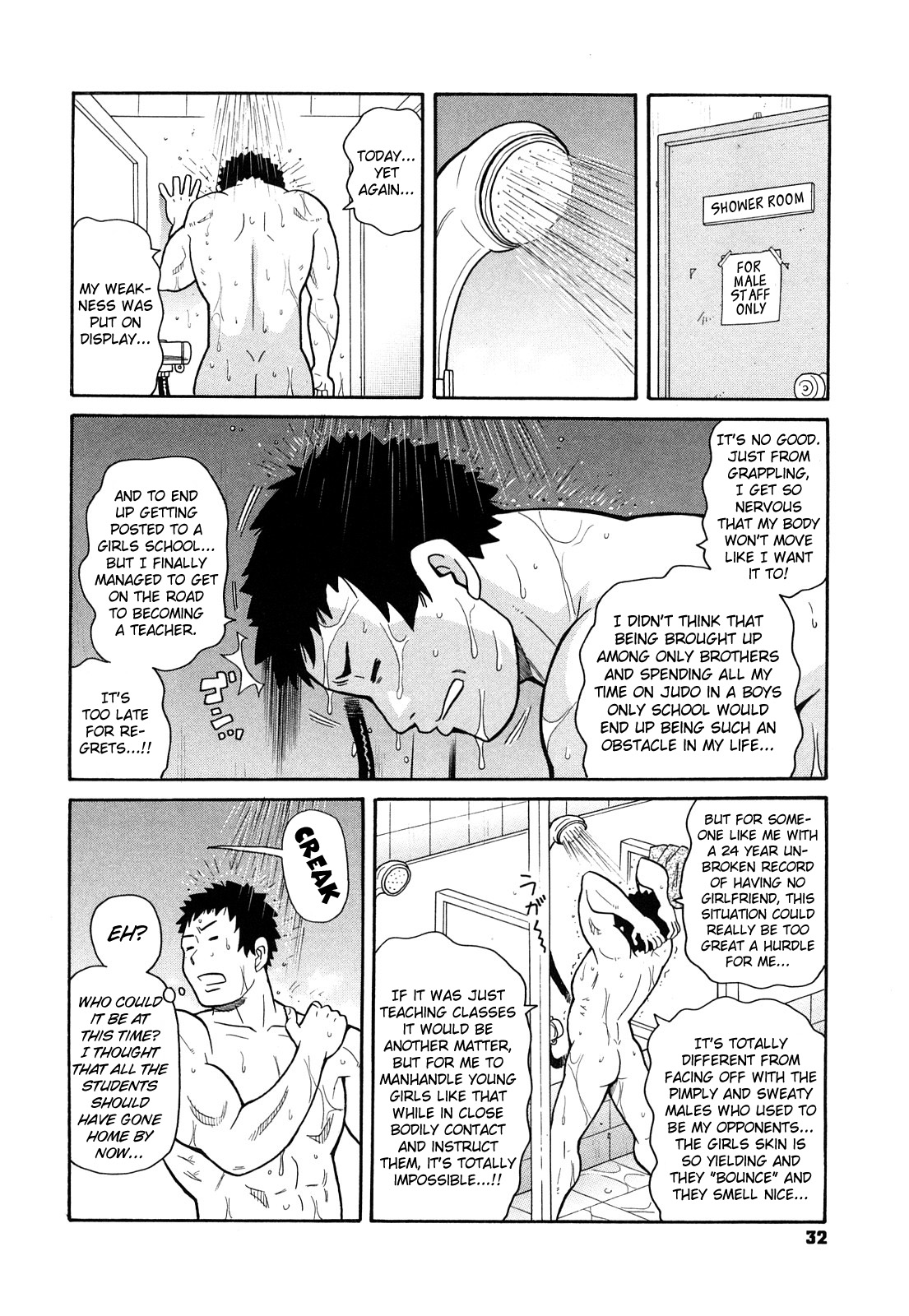 Inhuman Etiquette page 4 full