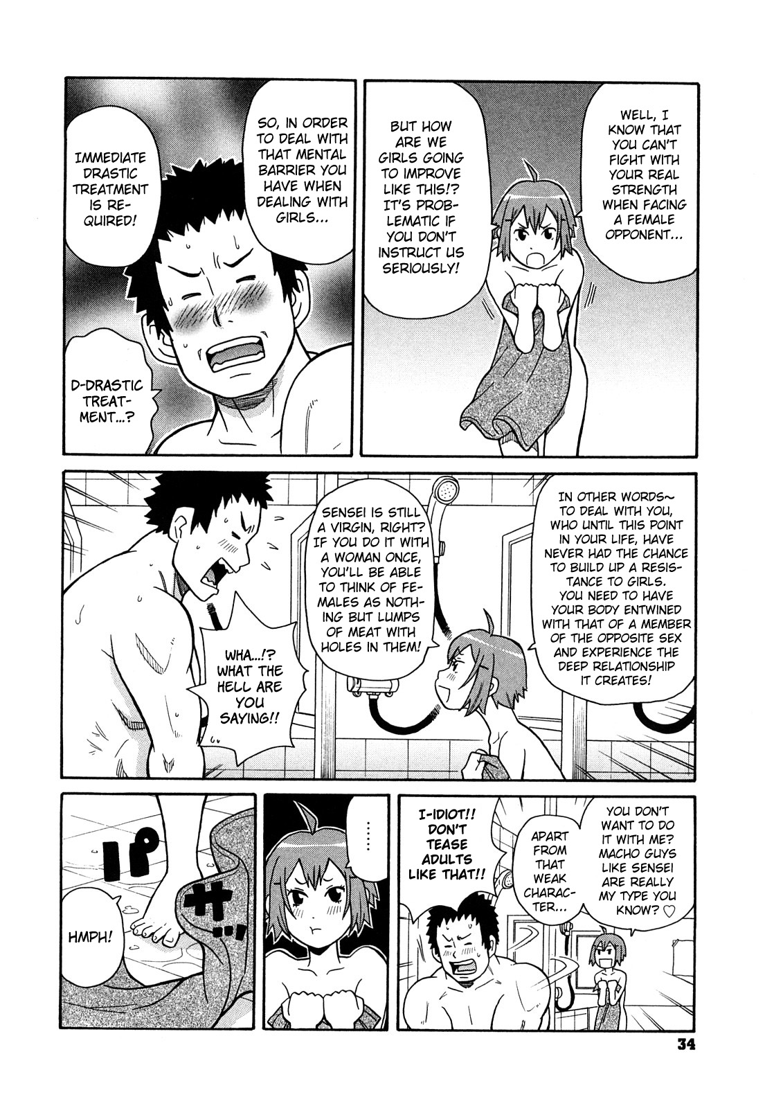 Inhuman Etiquette page 6 full