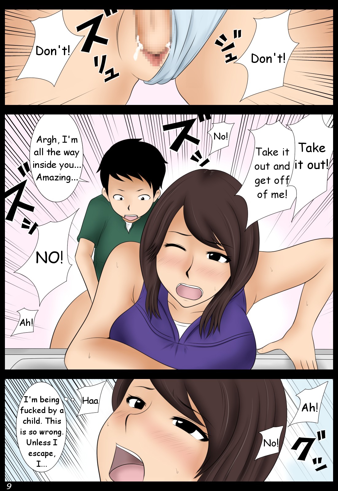 Momoko page 9 full