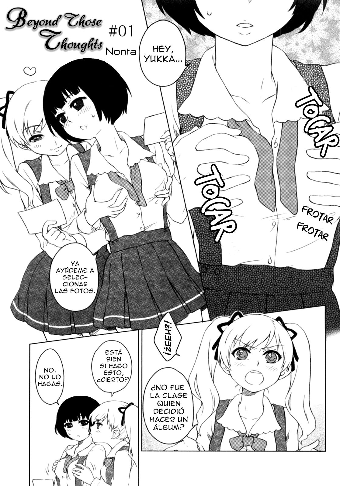 Beyond Those Thoughts Cap 01 page 1 full