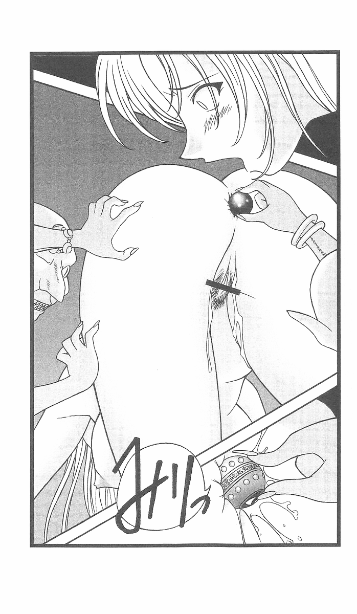 O Edo Elf Buraicho Inchigatana no Naku Yoru page 9 full