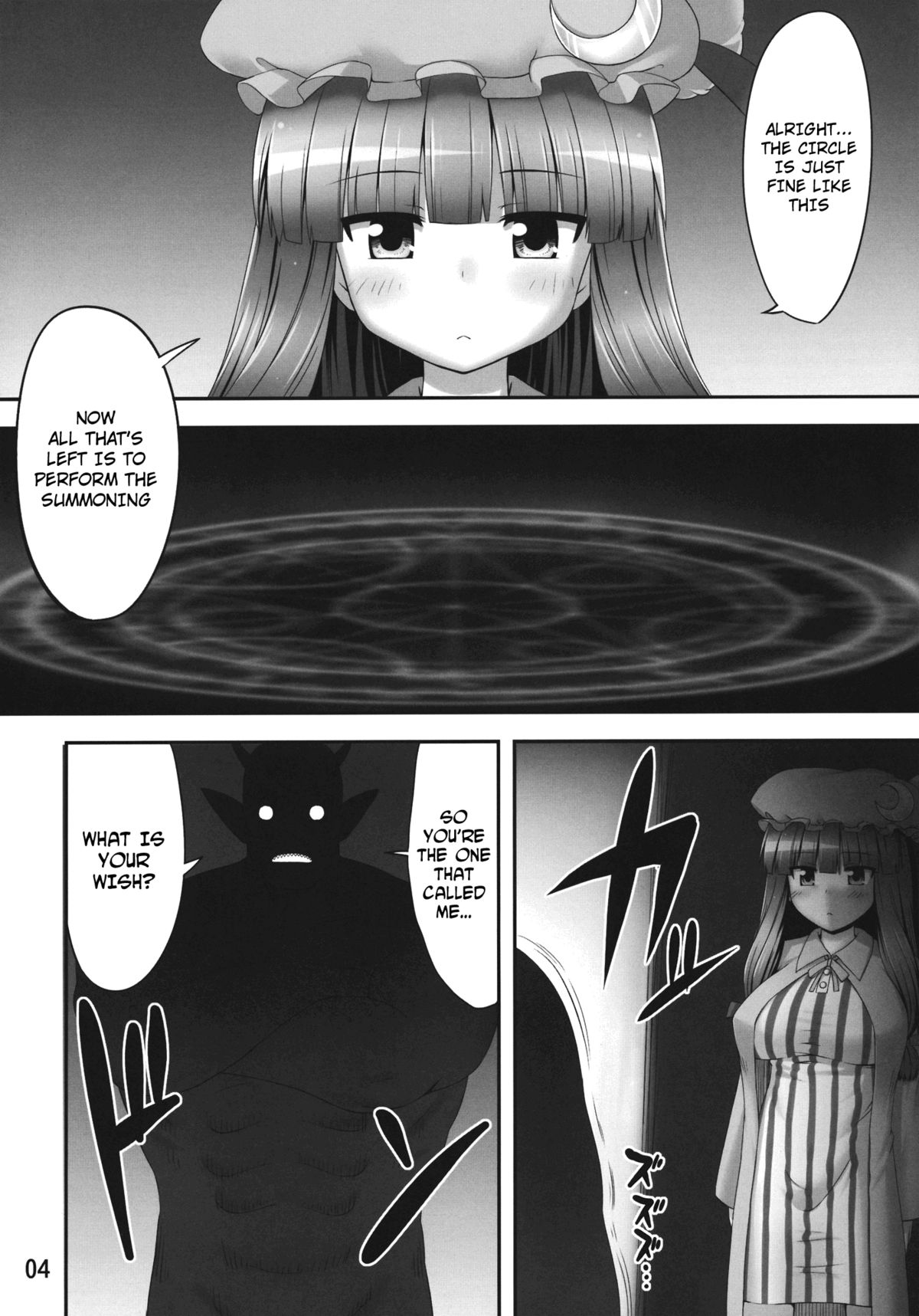 Nemurii   =LWB + Afro= page 3 full