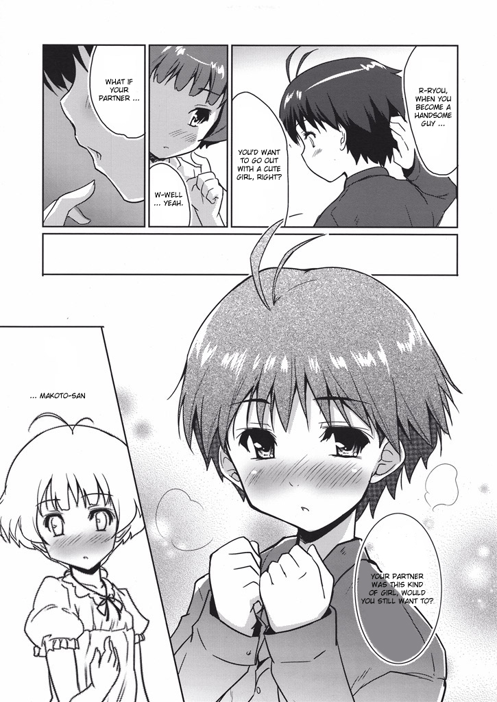 Bokura no Koi wa Reversible page 10 full